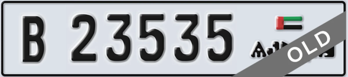 UAE License Plate Ajman B 23535