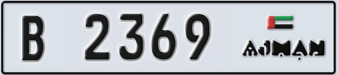 UAE License Plate Ajman B 2369