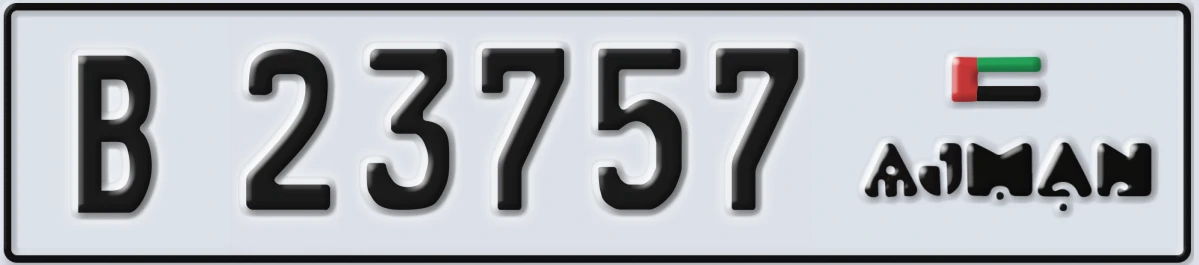 UAE License Plate Ajman B 23757