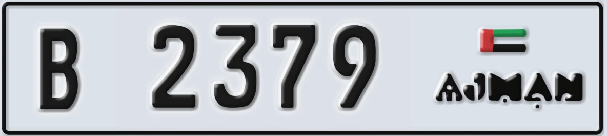 UAE License Plate Ajman B 2379