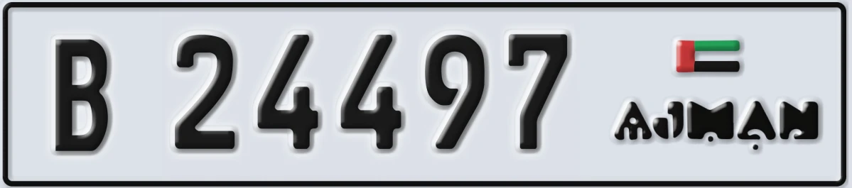 UAE License Plate Ajman B 24497