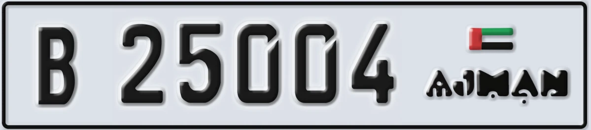 UAE License Plate Ajman B 25004