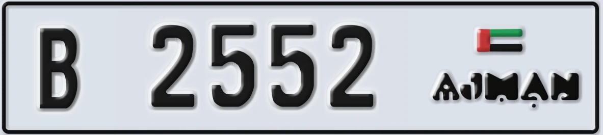 UAE License Plate Ajman B 2552