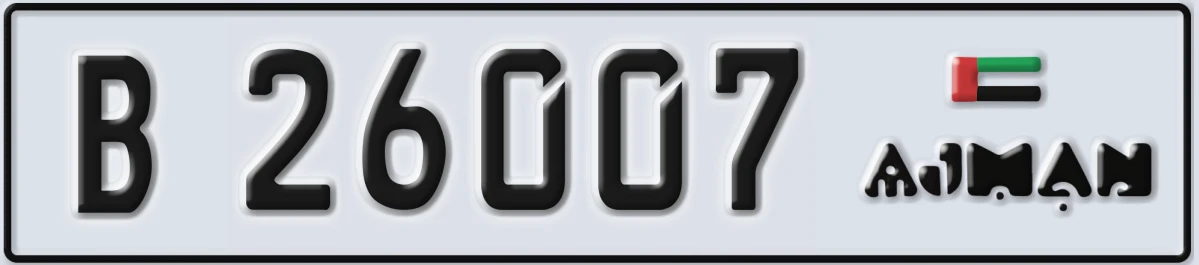 UAE License Plate Ajman B 26007