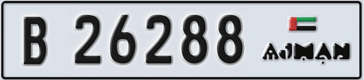 UAE License Plate Ajman B 26288