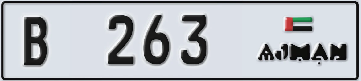UAE License Plate Ajman B 263