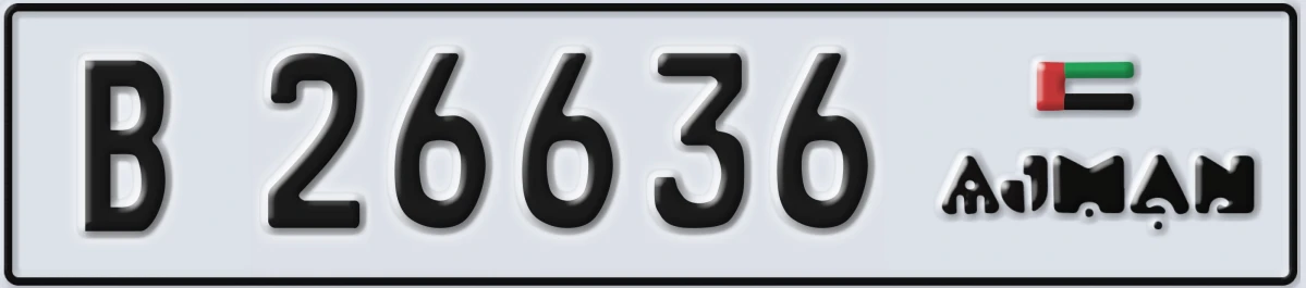 UAE License Plate Ajman B 26636