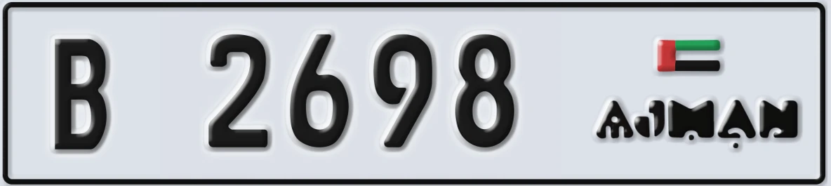UAE License Plate Ajman B 2698