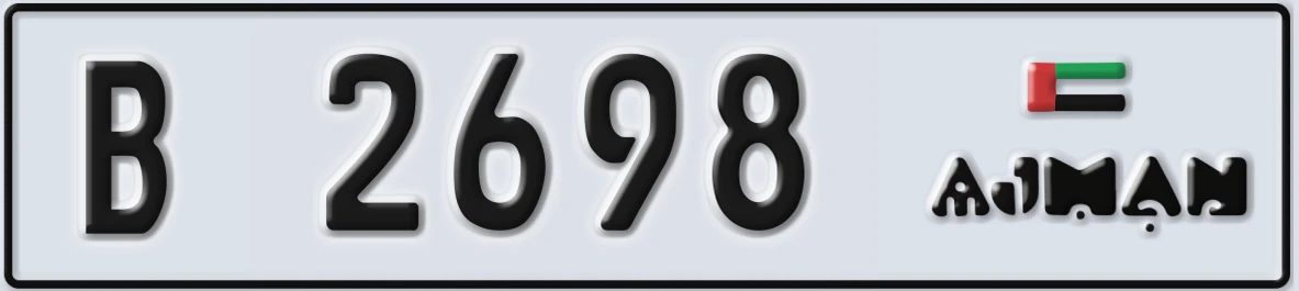 UAE License Plate Ajman B 2698