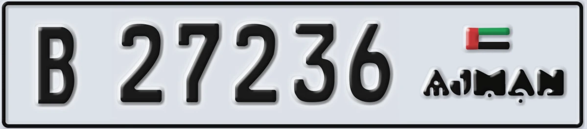 UAE License Plate Ajman B 27236