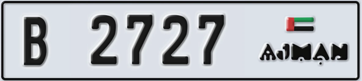 UAE License Plate Ajman B 2727