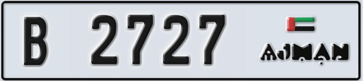 UAE License Plate Ajman B 2727