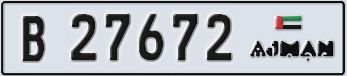 UAE License Plate Ajman B 27672