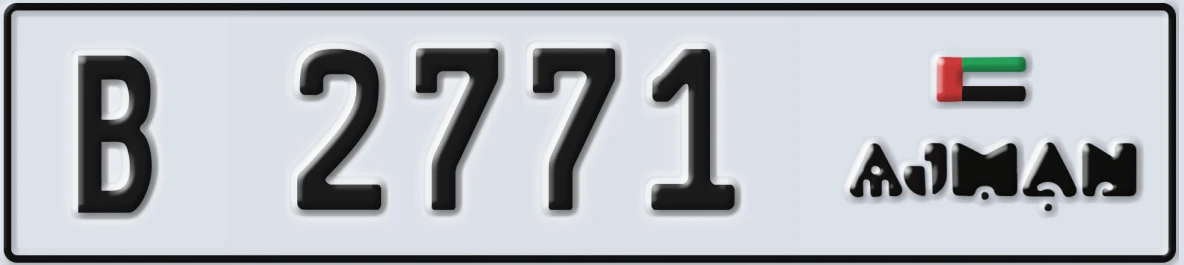 UAE License Plate Ajman B 2771