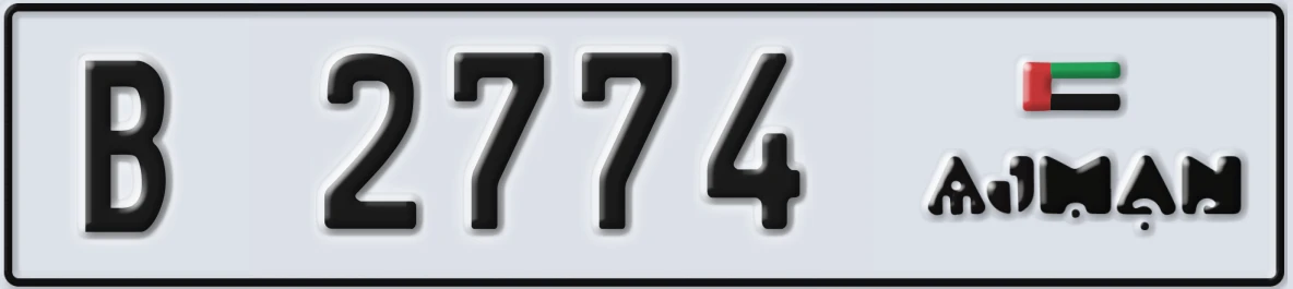 UAE License Plate Ajman B 2774