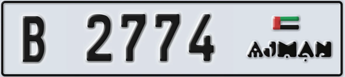 UAE License Plate Ajman B 2774