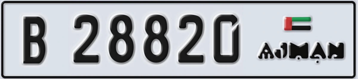 UAE License Plate Ajman B 28820