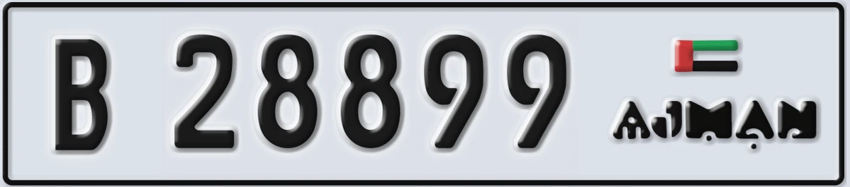 UAE License Plate Ajman B 28899