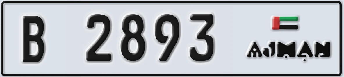 UAE License Plate Ajman B 2893