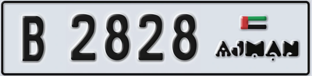UAE License Plate Ajman B 28X28