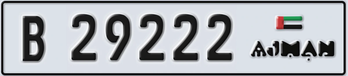 UAE License Plate Ajman B 29222