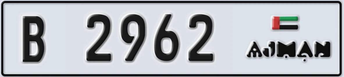 UAE License Plate Ajman B 2962