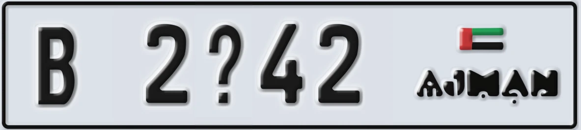 UAE License Plate Ajman B 2X42