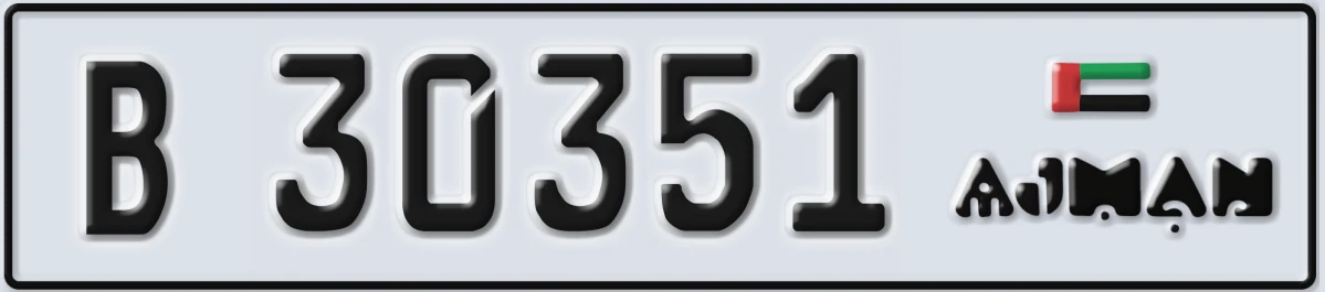 UAE License Plate Ajman B 30351