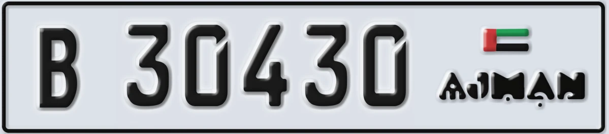UAE License Plate Ajman B 30430