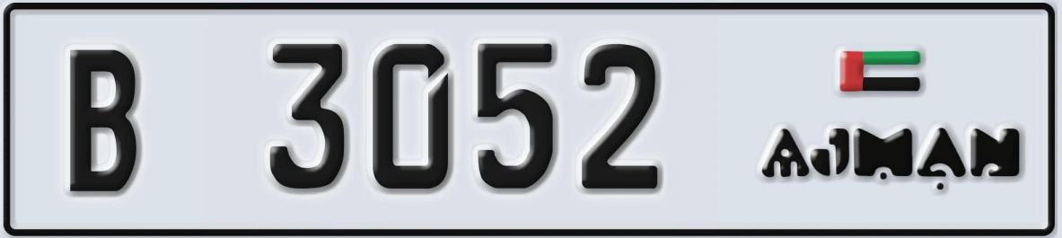 UAE License Plate Ajman B 3052