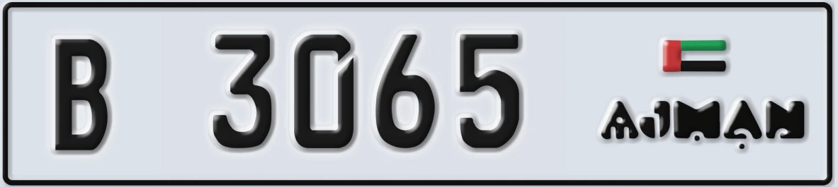 UAE License Plate Ajman B 3065