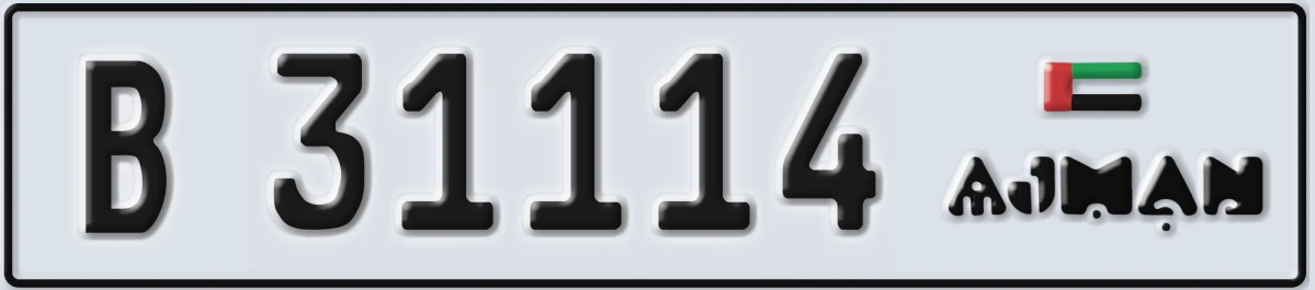 UAE License Plate Ajman B 31114