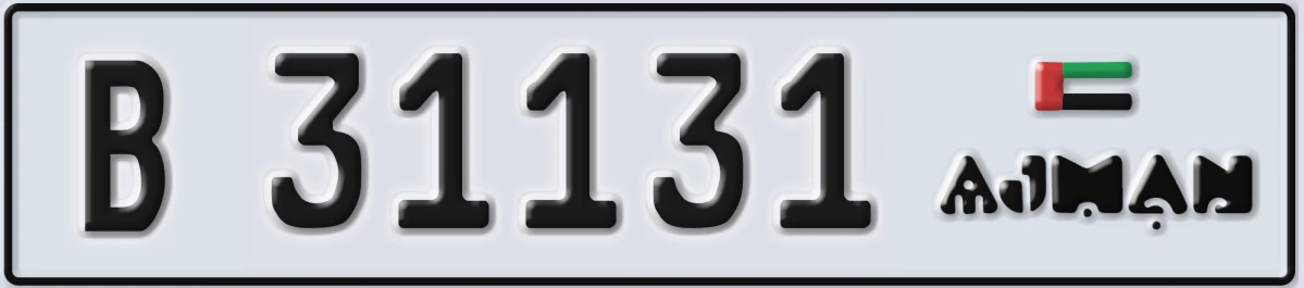 UAE License Plate Ajman B 31131