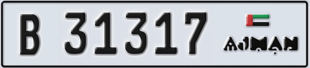 UAE License Plate Ajman B 31317