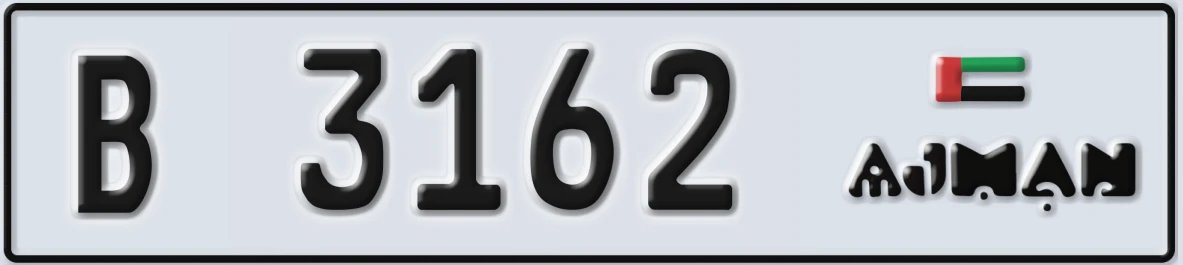 UAE License Plate Ajman B 3162