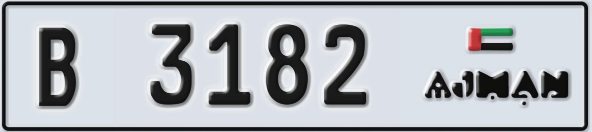 UAE License Plate Ajman B 3182