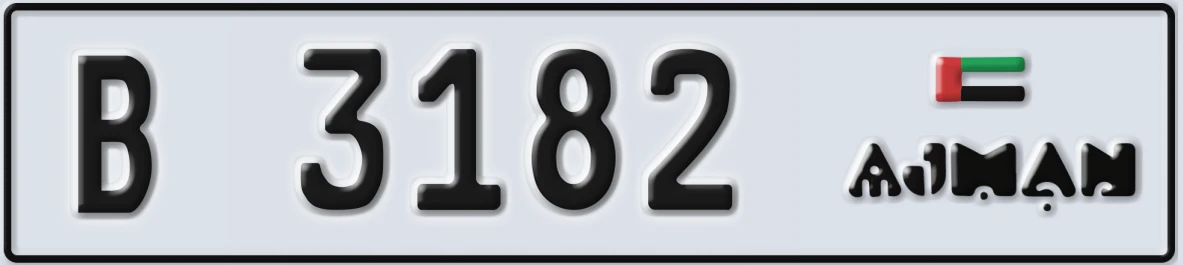 UAE License Plate Ajman B 3182