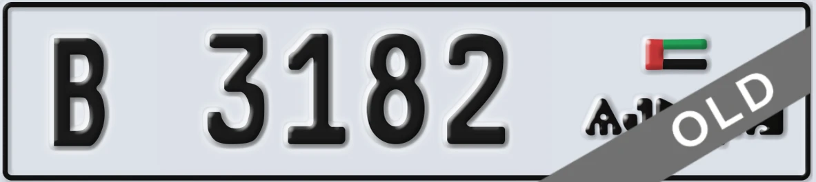 UAE License Plate Ajman B 3182