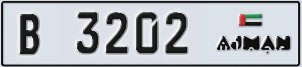 UAE License Plate Ajman B 3202