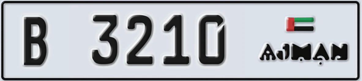 UAE License Plate Ajman B 3210