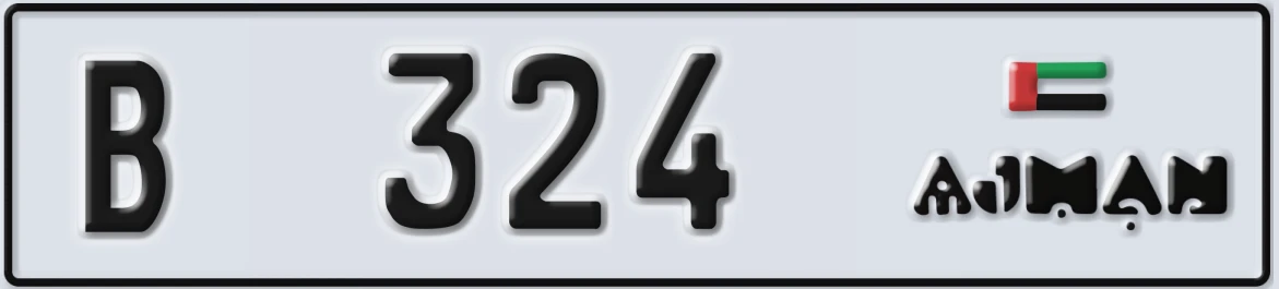 UAE License Plate Ajman B 324