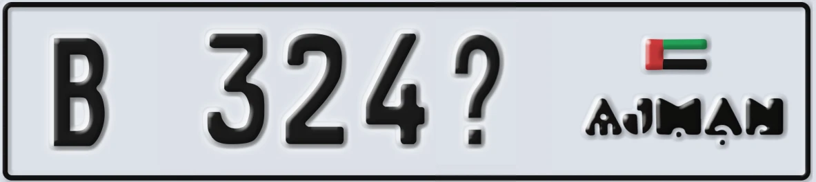 UAE License Plate Ajman B 324X