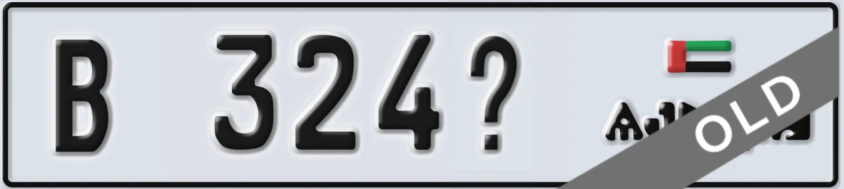 UAE License Plate Ajman B 324X