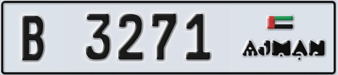 UAE License Plate Ajman B 3271