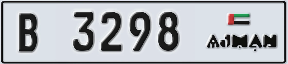 UAE License Plate Ajman B 3298