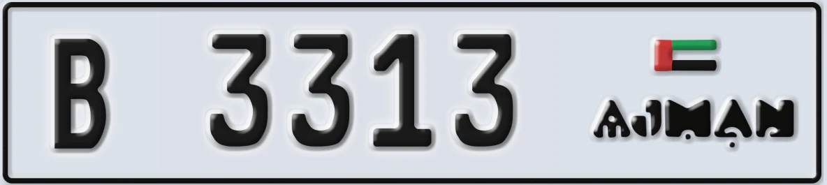 UAE License Plate Ajman B 3313