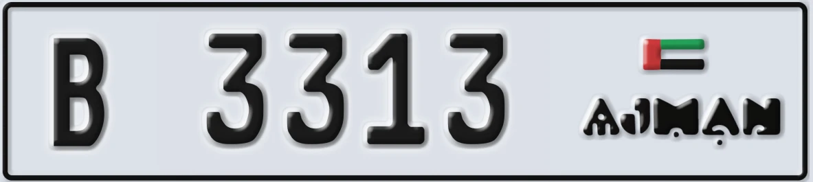 UAE License Plate Ajman B 3313