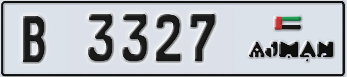 UAE License Plate Ajman B 3327