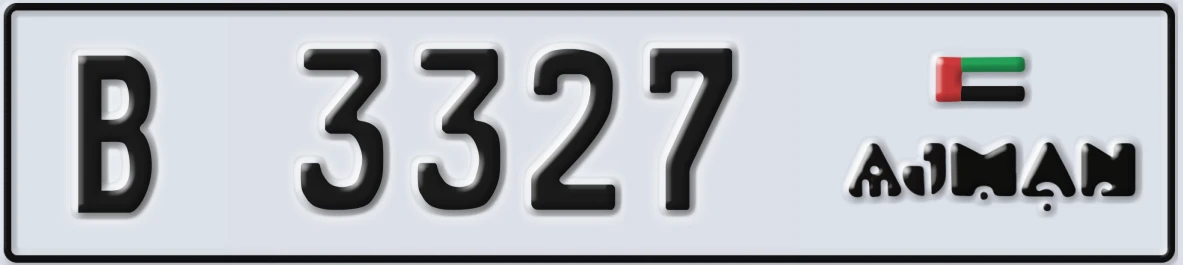 UAE License Plate Ajman B 3327