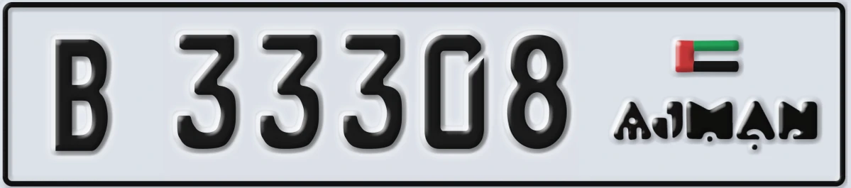 UAE License Plate Ajman B 33308